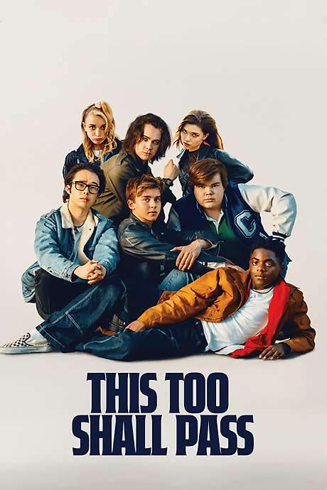 This Too Shall Pass